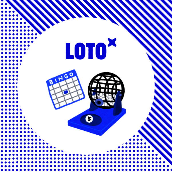 Loto de l'amicale Agnos Gurmençon - GURMENCON