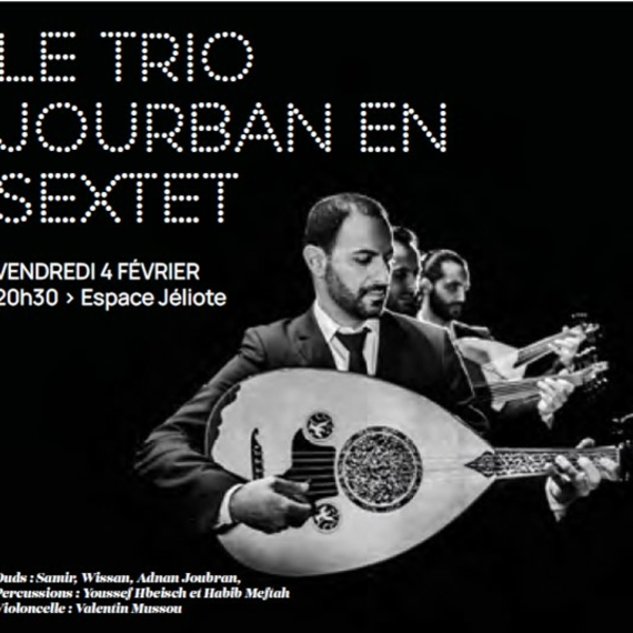 Saison Culturelle  - Le trio Jourban en sextet - OLORON-SAINTE-MARIE